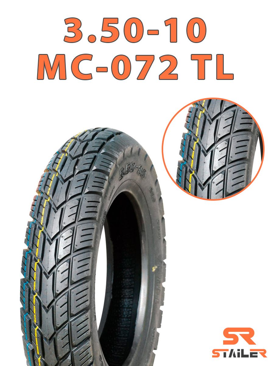 Morechi MC-071 Мотошины  90/90 R10 52 J