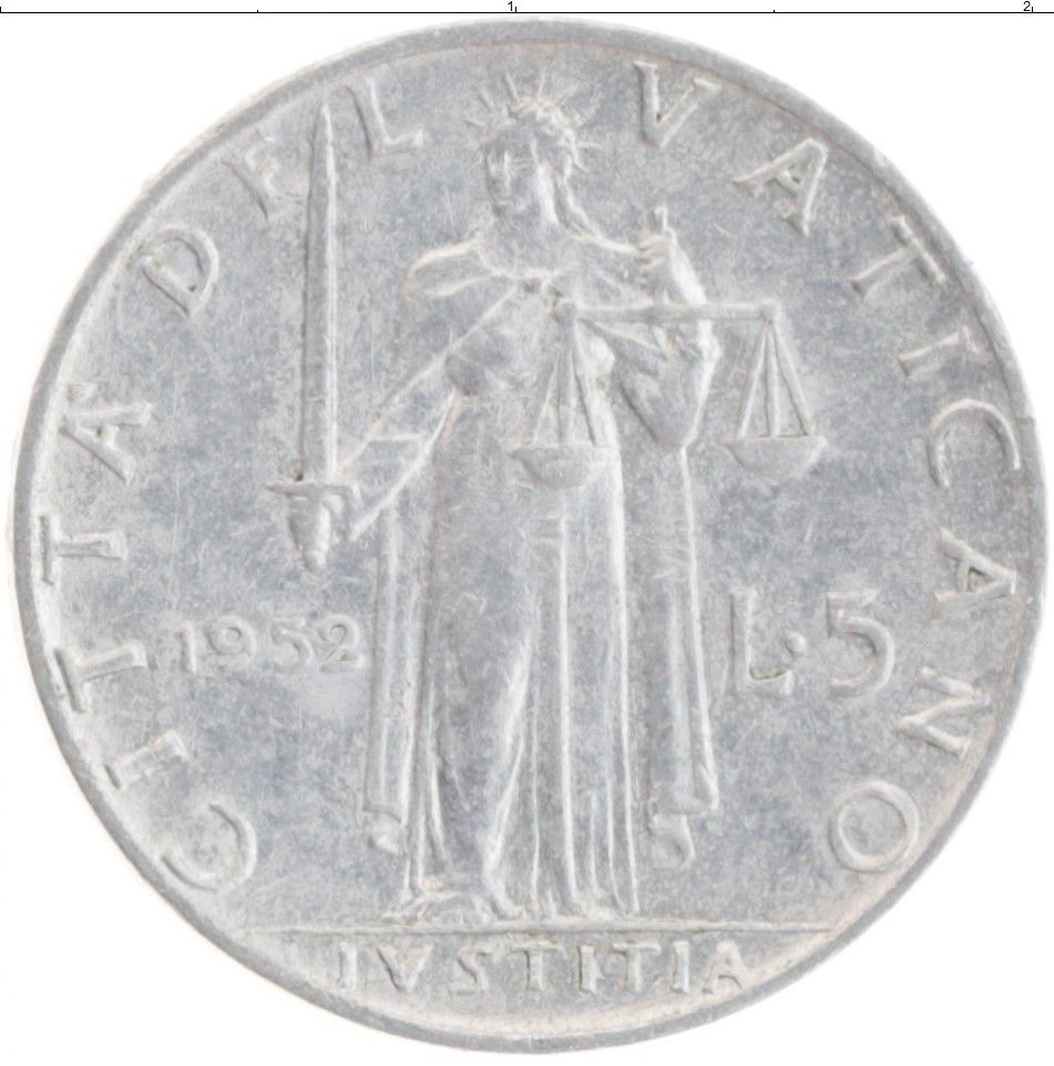 5 рублей алюминий. 1/2 Лиры 1958. Масколина Леннер Пий 12.