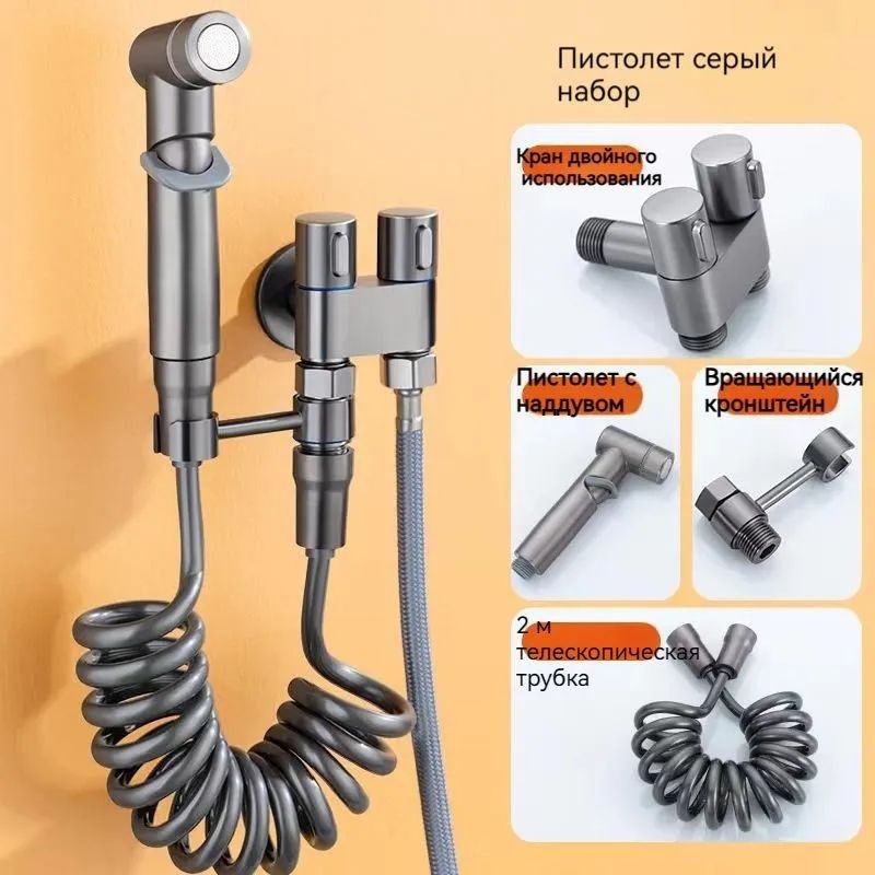 18. Кран в ванную комнату с душем. Смеситель kitchen bath faucet. Как выбрать смеситель для ванной с душем. Смеситель для ванны с тропическим душем.