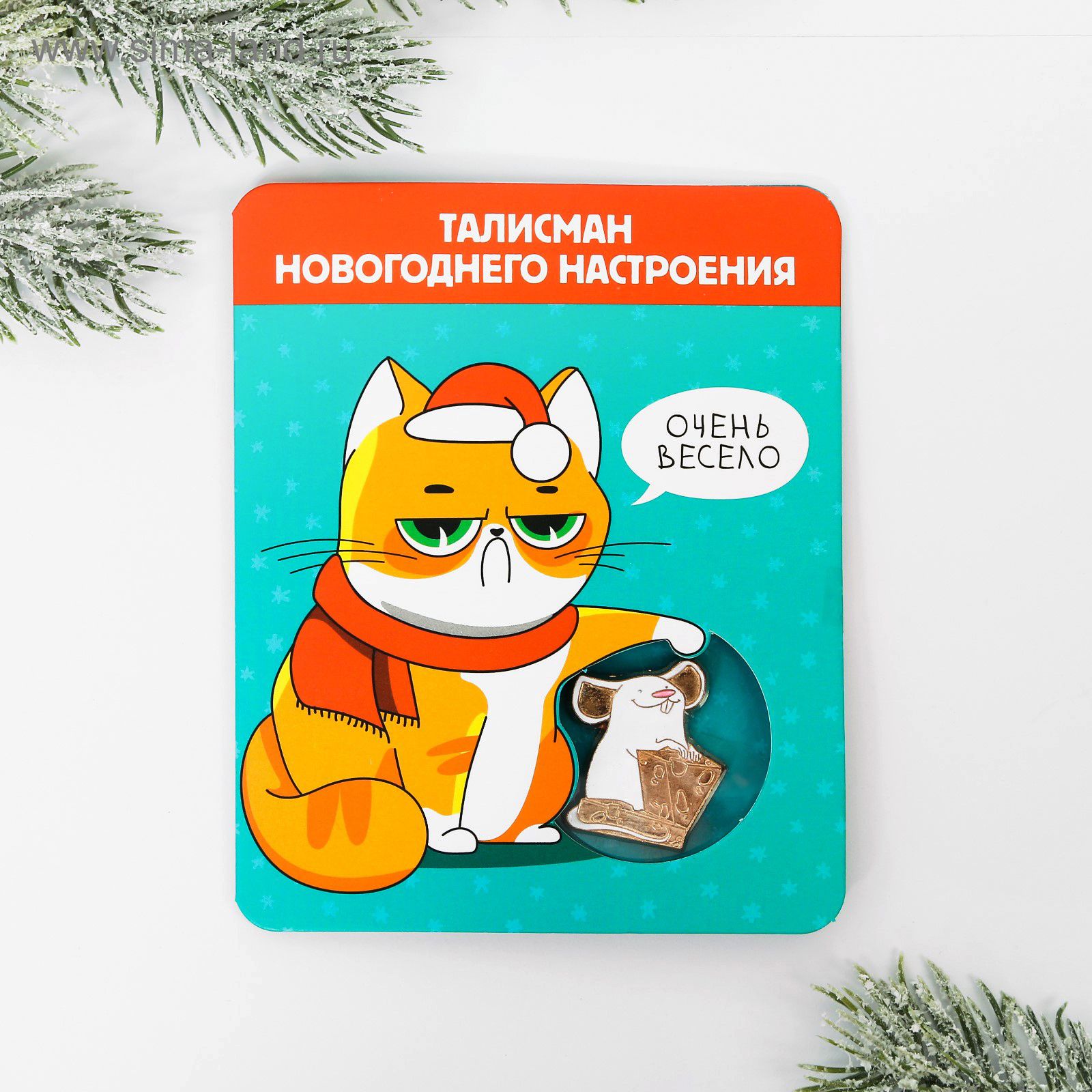 амулет от новогоднего настроения. фигурка «талисман счастья». новогодний оберег. медаль от деда мороза. немецкие талисманы на нг.