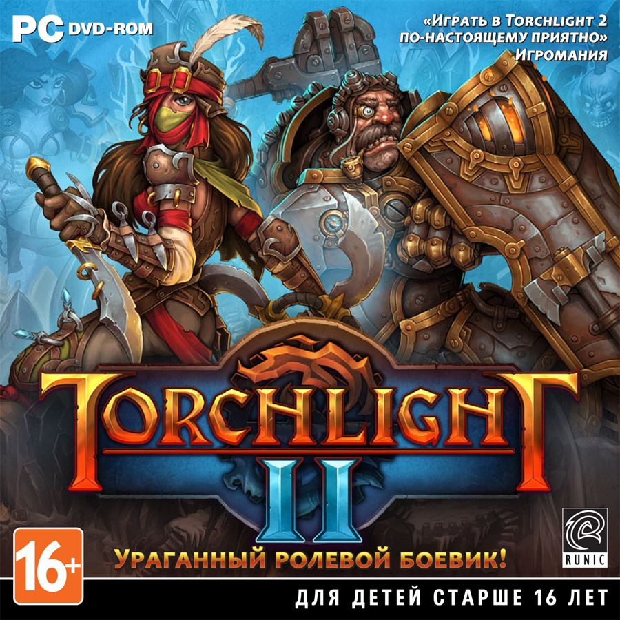 Игра для ПК Torchlight II (русская версия, 1С)