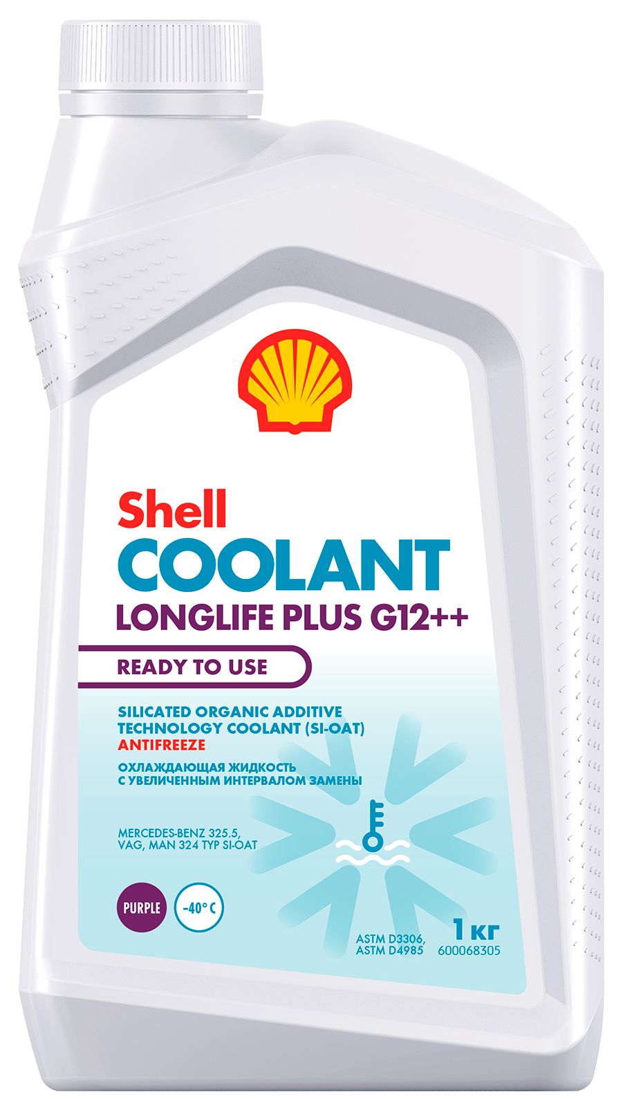 Антифриз SHELL Coolant Longlife G12++ Ready to Use кан. 1 кг