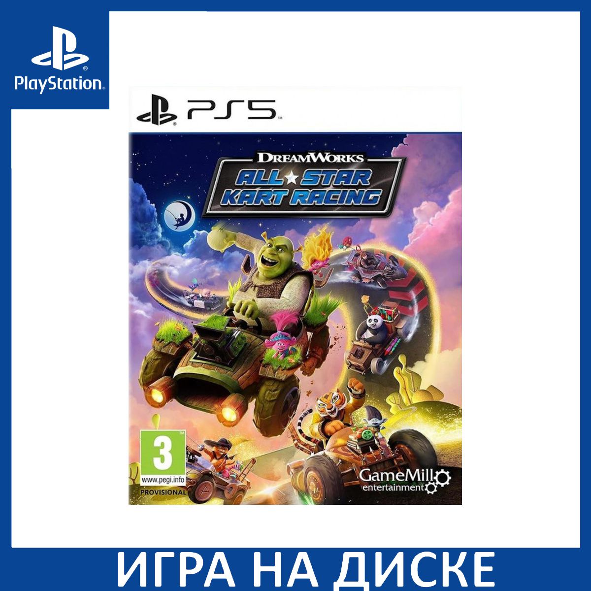 Игра DreamWorks All-Star Kart Racin (PlayStation 5, Английская версия)  купить по низкой цене с доставкой в интернет-магазине OZON (1300852985)