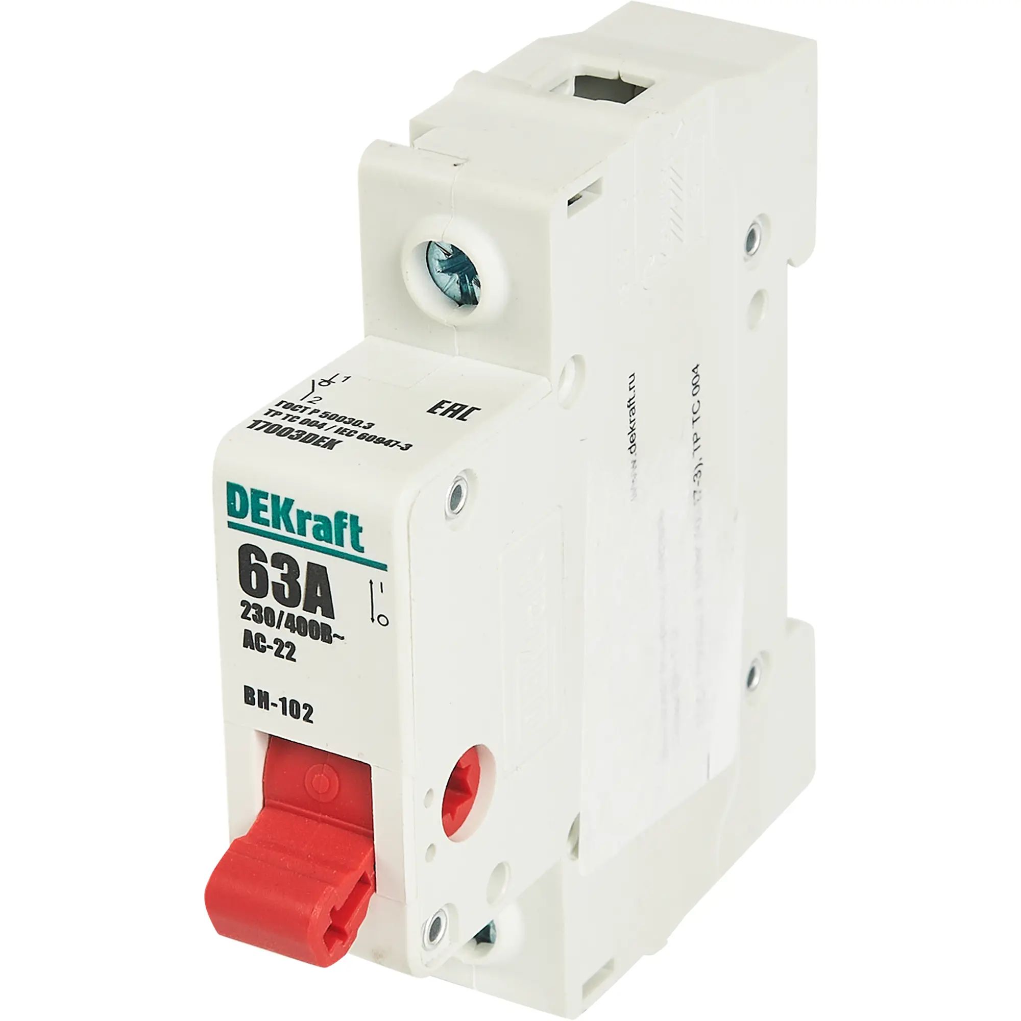 Каталог dekraft вн-102. Выключатель нагрузки вн102-3p-032a dekraft № 17010dek. Выключатель-разъединитель 2п 20а вн-102. Вн-103 dekraft. Вн-102 dekraft.