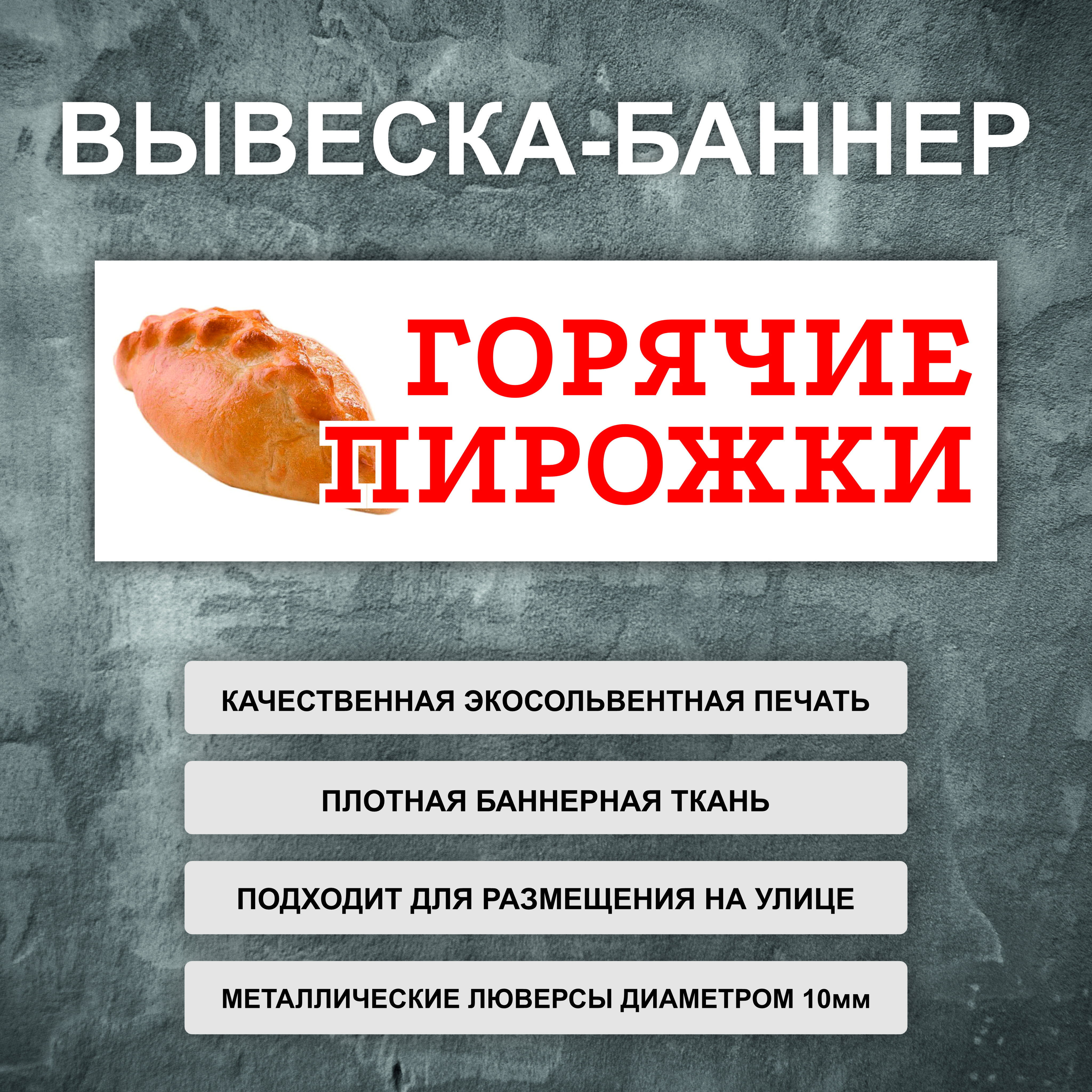 Фартук текстиль 