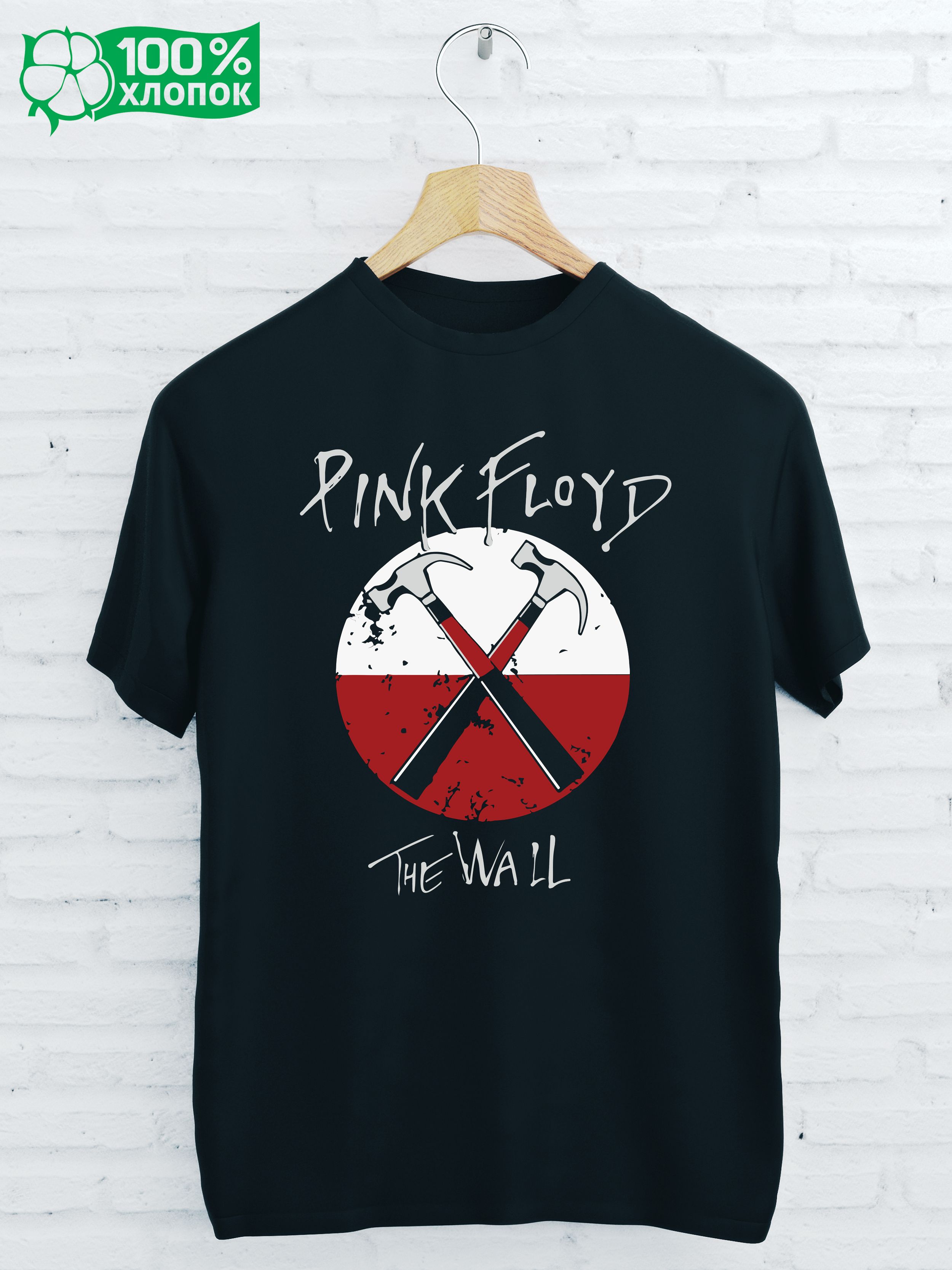 Футболки Pink Floyd купить на OZON по низкой цене