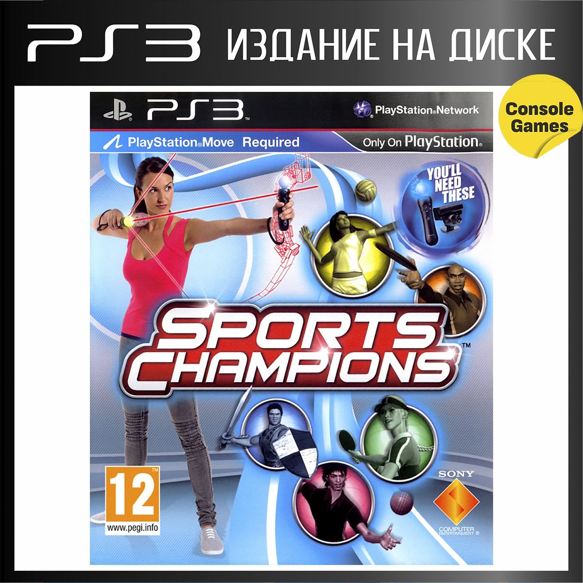 Playstation move cheap sports champions ps4