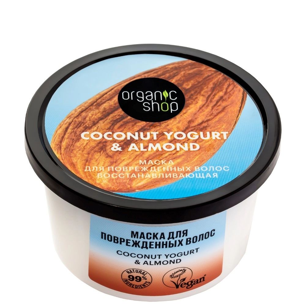 Купить Маску Для Волос Coconut