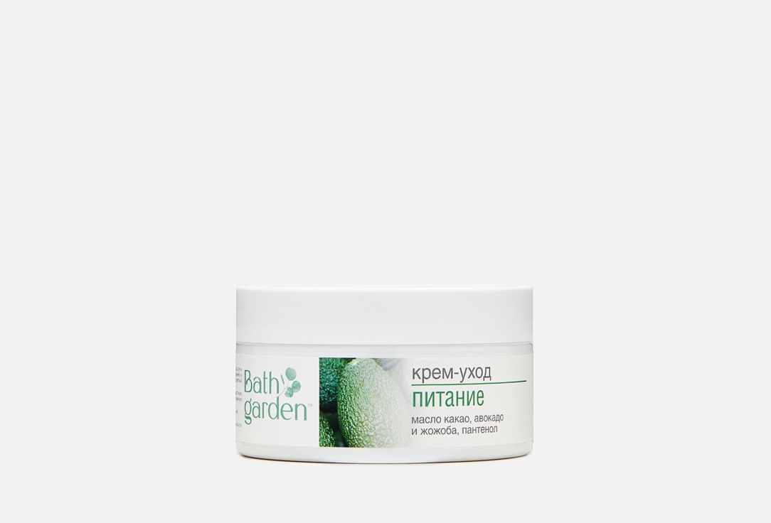 Bath garden крем. About Garden крем для лица отзывы. Garden crema liso 15x15