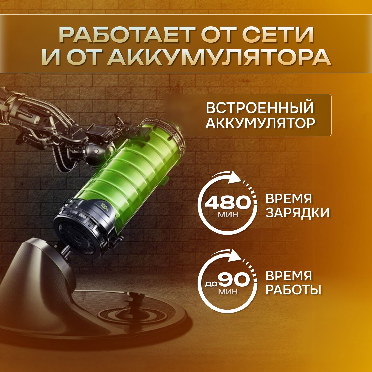 Машинка для стрижки волос профессиональная беспроводная(图2)