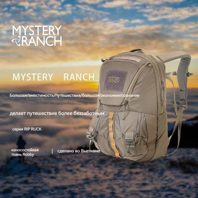 MYSTERY RANCH Рюкзак тактический, объем: 24 л