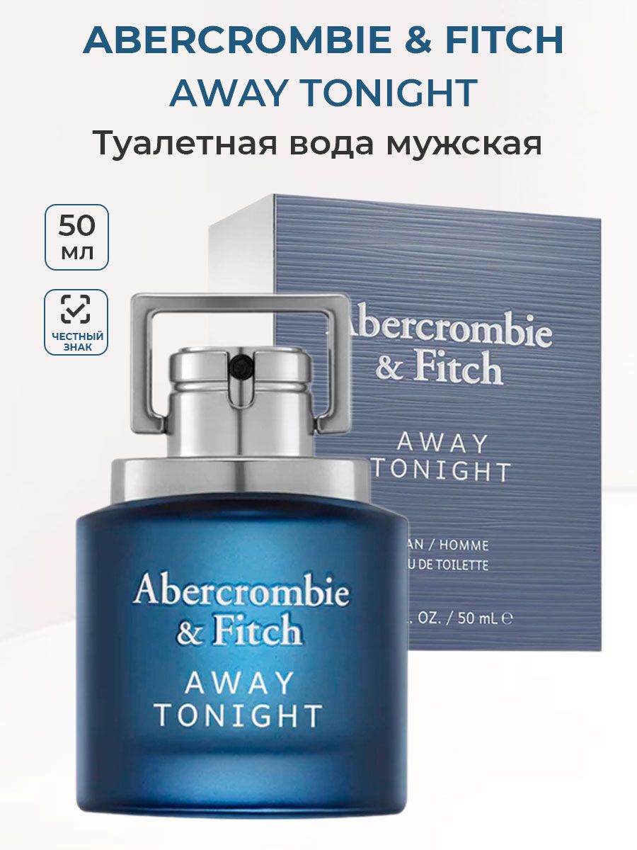 Abercrombie fitch authentic women 50ml. Abercrombie fitch away. Аберкромби и фитч туалетная вода мужская. Карвен парфюм мужской. Men perfume.