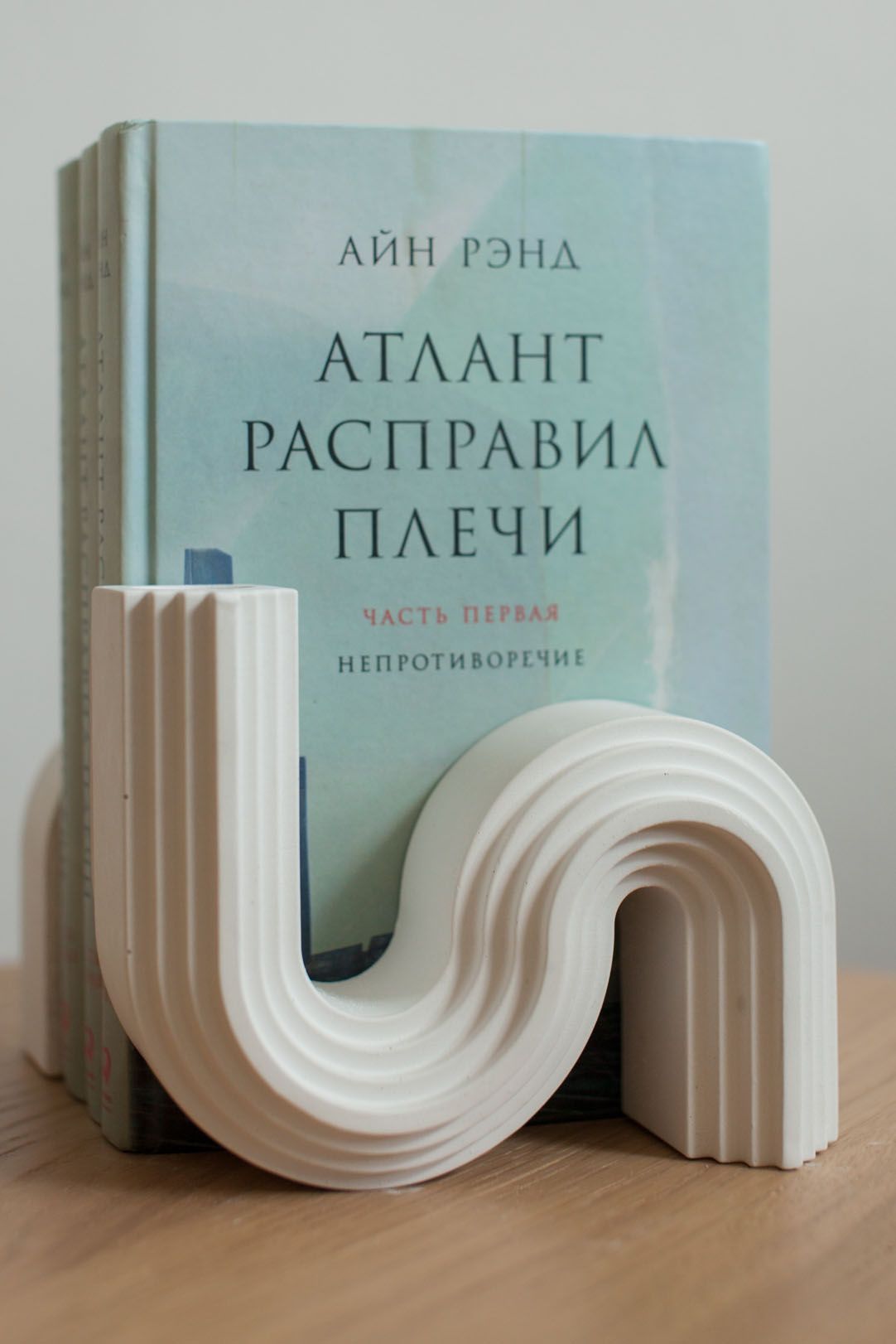 Гипс книга