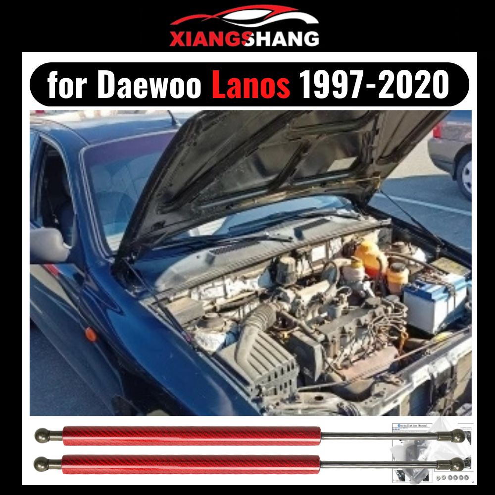 Газовые упоры капота для Daewoo Lanos 1997-2020 Амортизаторы Дэу Ланос (2  шт) - XIANGSHANG арт. XIANGSHANG-MY474 - купить по выгодной цене в  интернет-магазине OZON (1250285586)