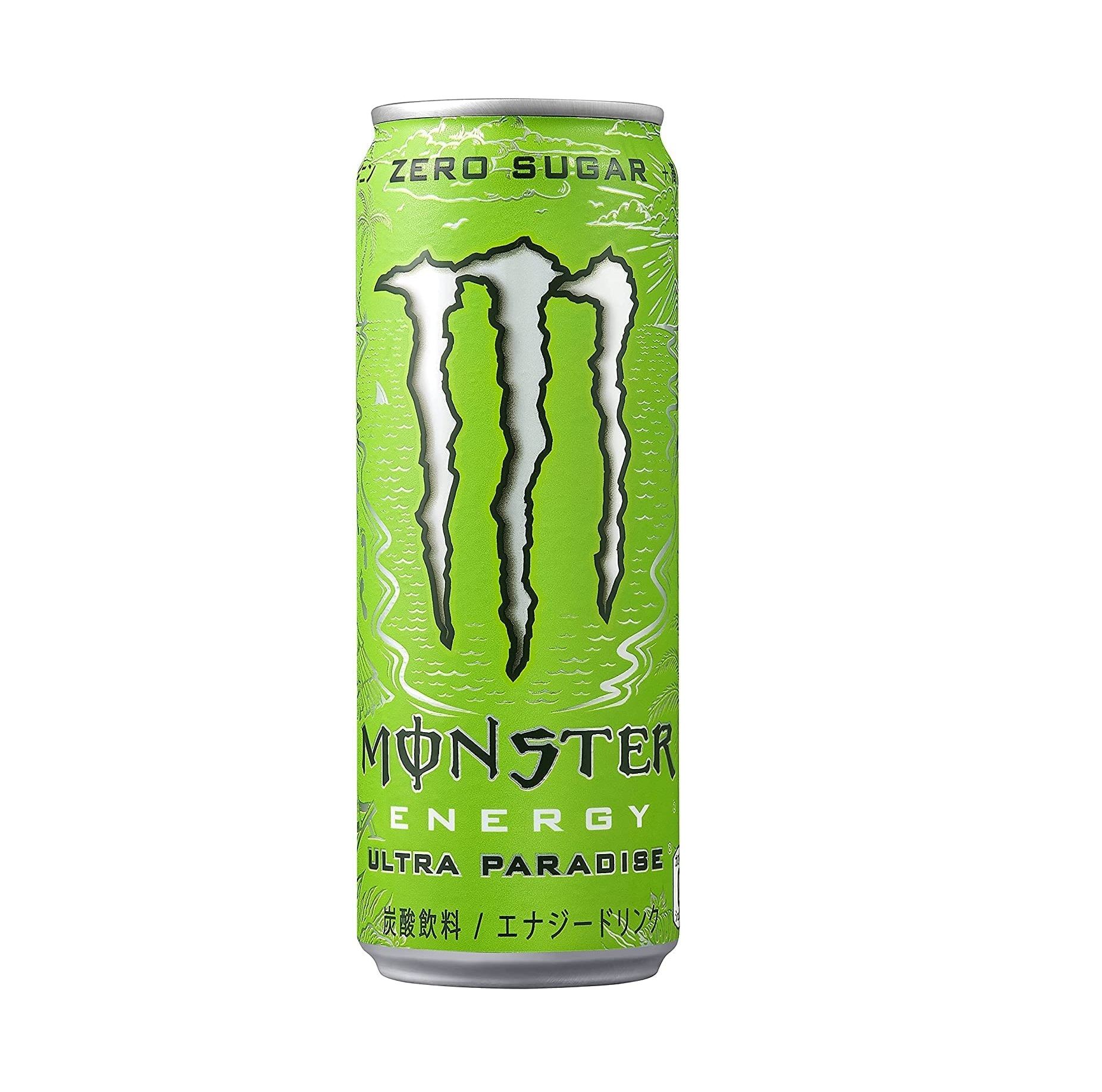 Monster zero ultra