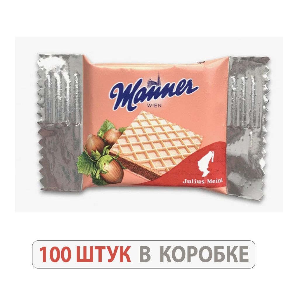 ВафлиJuliusMeinlMannercореховымкремом,100шт.