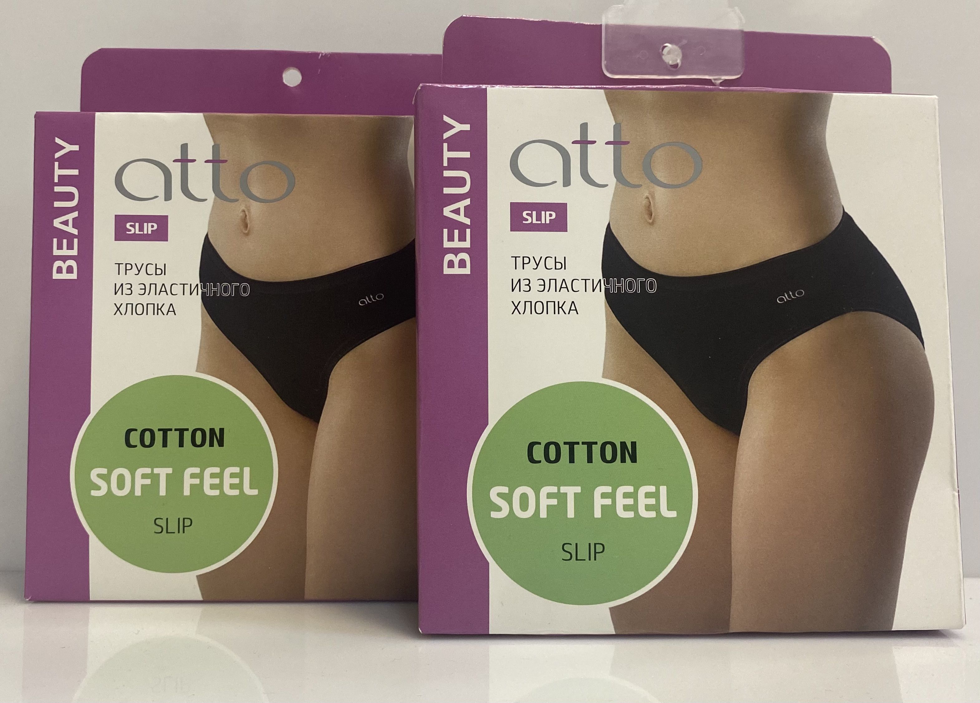 Комплекты трусов женские Atto – купить в интернет-магазине OZON по низкой  цене