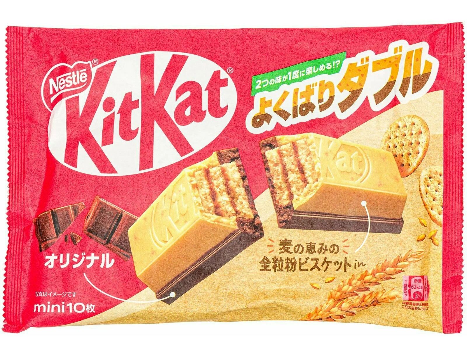 Мини батончики. Шоколадный батончик Kitkat Chunky с хрустящей вафлей, 2кр по 12 шт x 38 г.. Кит кат шоколад. Мини шоколадки. Kitkat Mini.