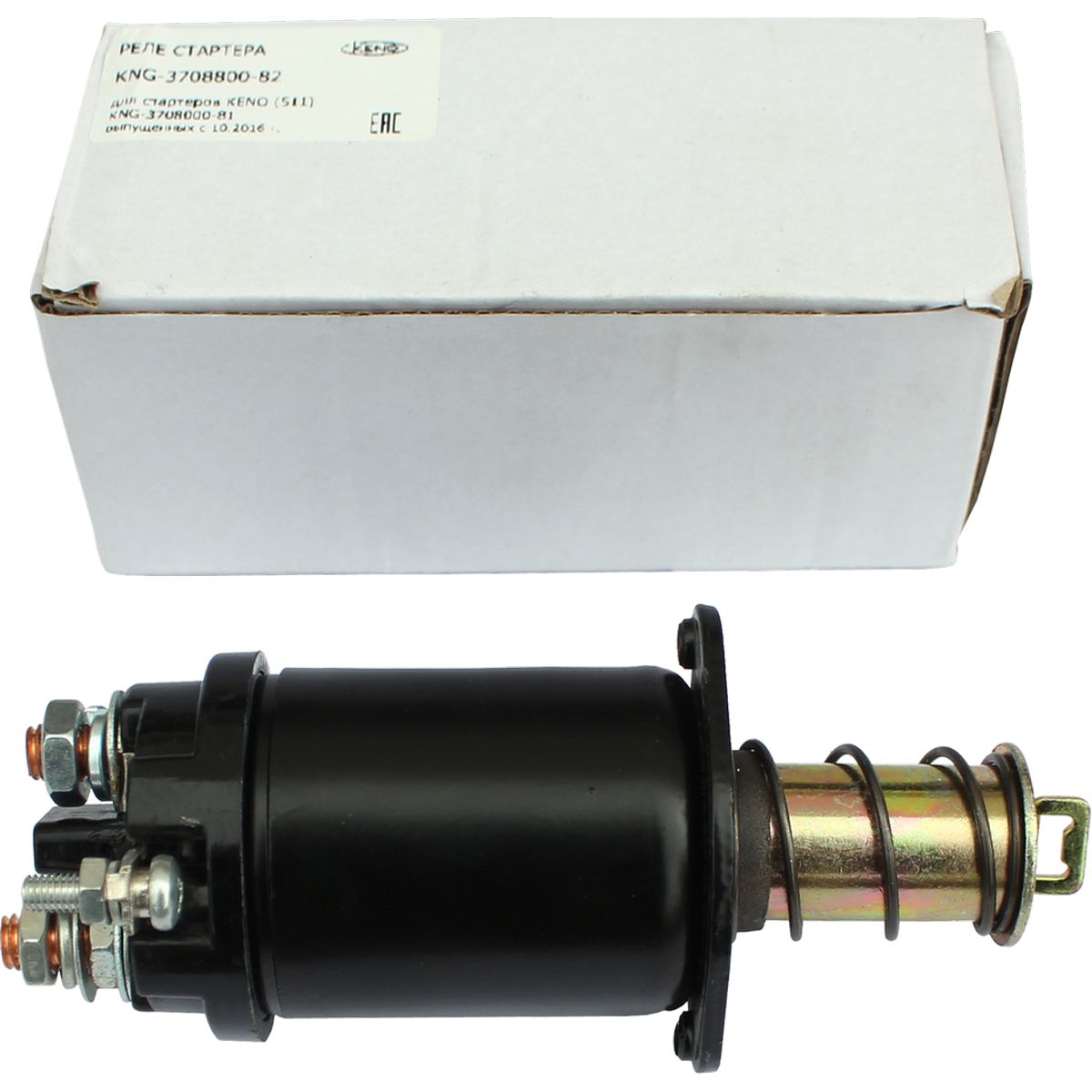 Реле втягивающее ГАЗ-3110,УАЗ дв.ЗМЗ-405.10,406.10,409.10 ст.5112.3708 БАТЭ - ар