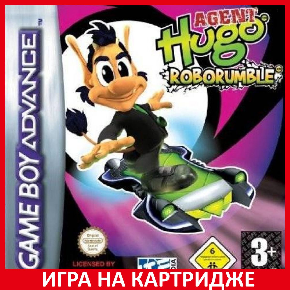 Кузя Суперагент Agent Hugo Roborumble Русская версия GBA