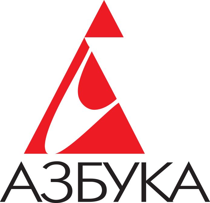 Азбука — купить товары Азбука в интернет-магазине OZON