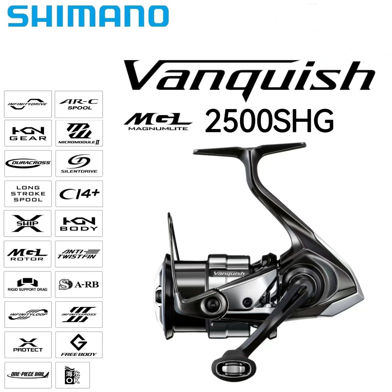 Shimano vanquish схема