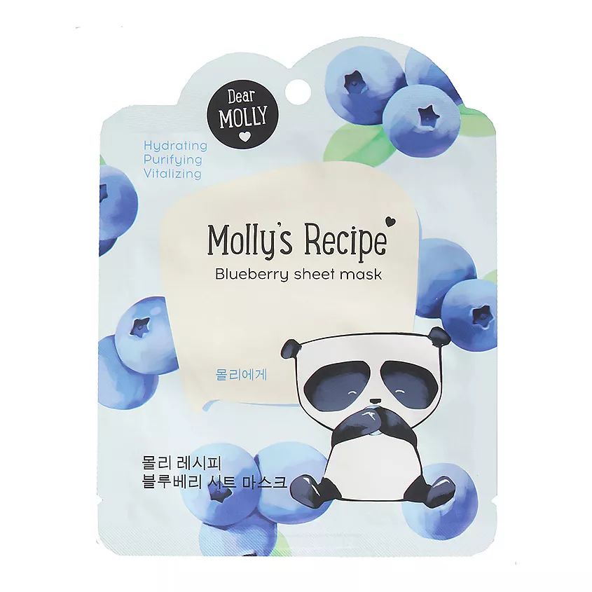 Dear Molly маска для лица. Тканевые маски Molly's Recipe. Маска Mollys Recipe Dear Molly. Dear Molly тканевая маска. Лэтуаль маски