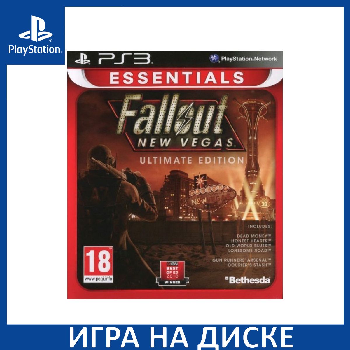 Игра Fallout New Vegas Ultimate Edition (PS3) Диск PlayStation 3