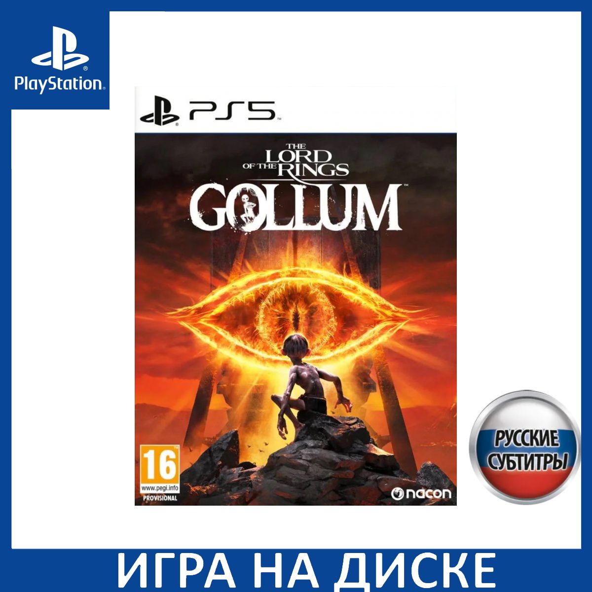 Игра Lord of the Rings Gollum Власт (PlayStation 5, Русские субтитры)  купить по низкой цене с доставкой в интернет-магазине OZON (1337070442)