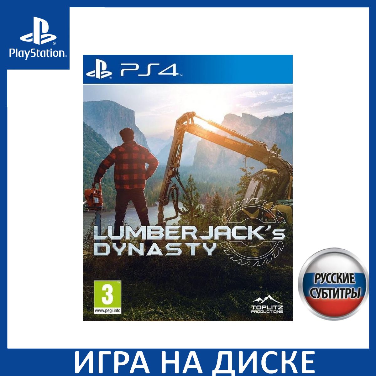 Игра Lumberjacks Dynasty Русская Версия (PS4) Диск PlayStation 4