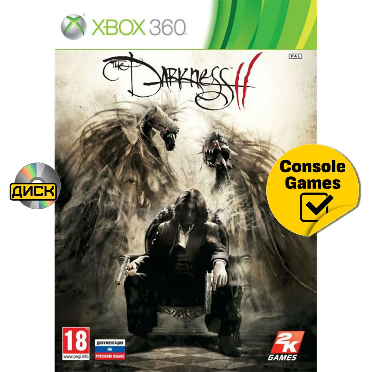 Xbox 360/One Darkness 2. Товар уцененный