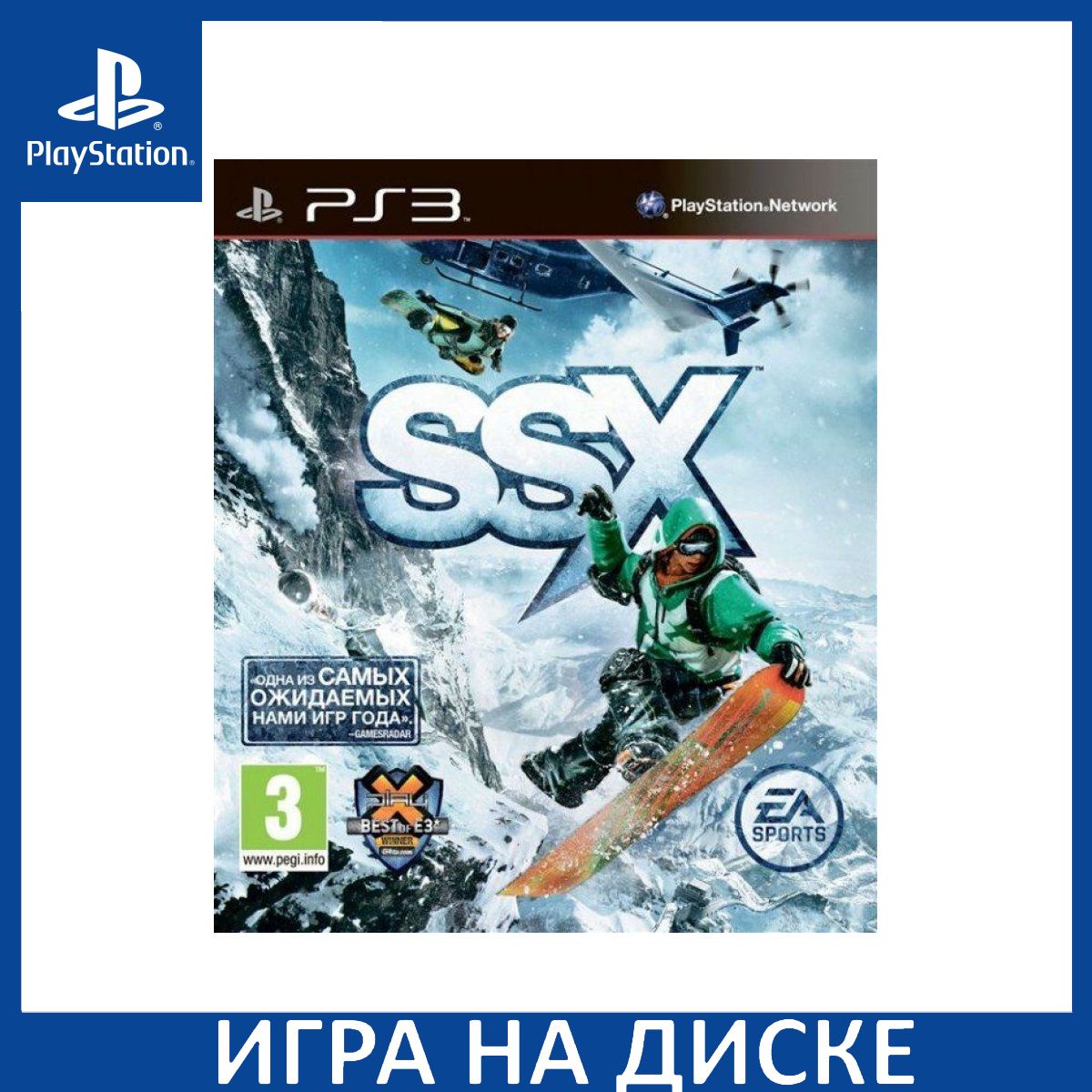 Игра SSX (PlayStation 3, Английская версия) купить по низкой цене с  доставкой в интернет-магазине OZON (1349090016)