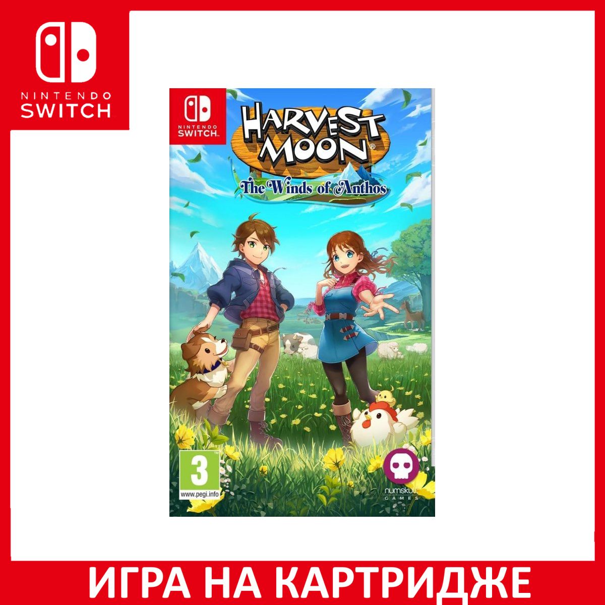 Игра Harvest Moon The Winds of Anthos Switch Картридж на Nintendo Switch