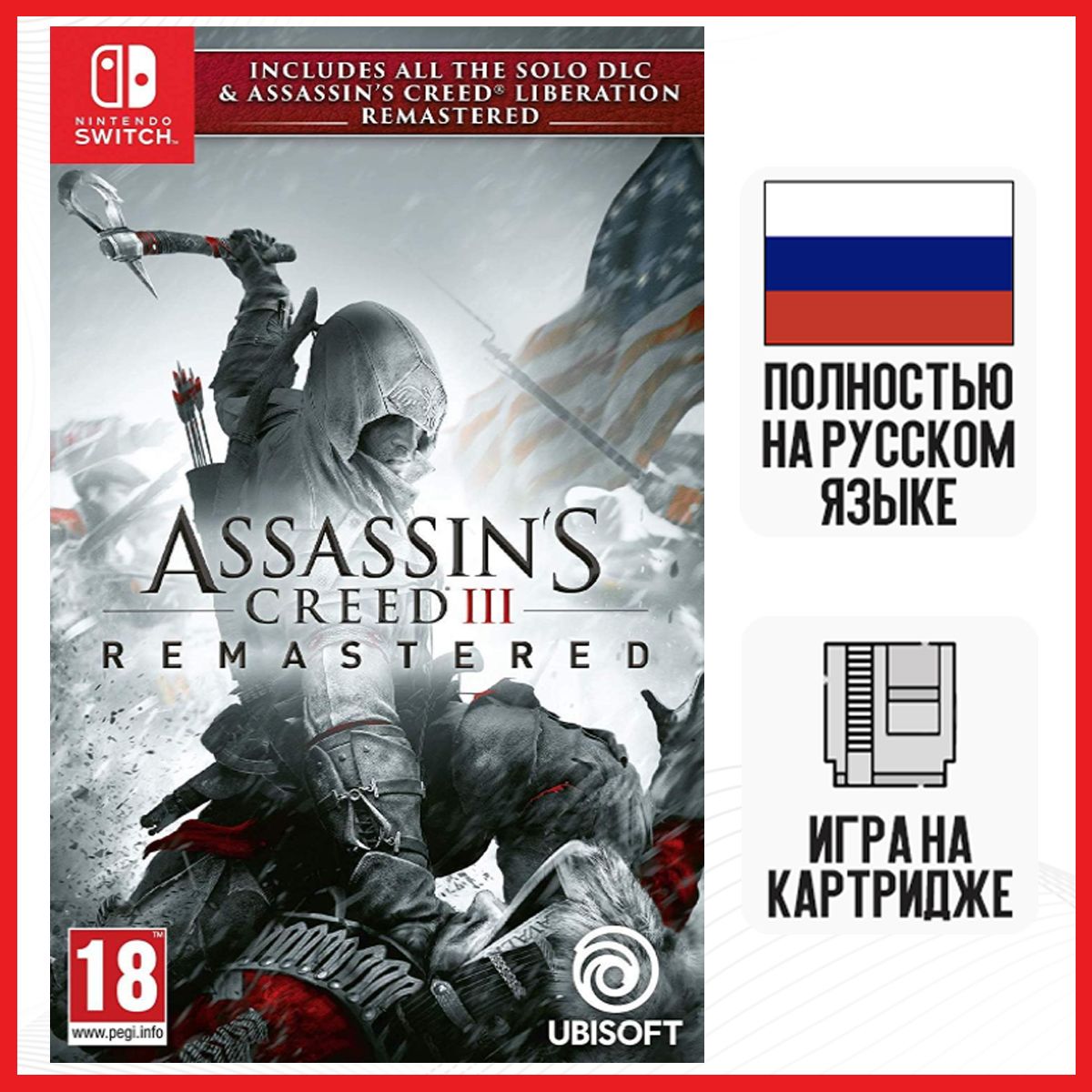 Игры ДлЯ Нинтендо Свитч Assassin – купить в интернет-магазине OZON по  низкой цене