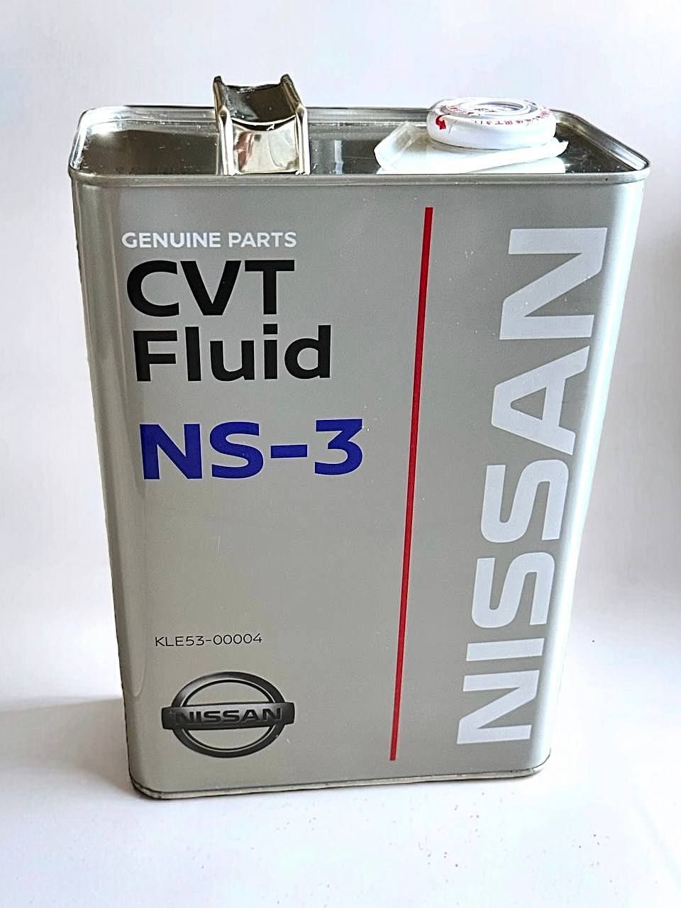 Nissan CVT NS-3 4л. Kle53-00004. Nissan NS-2 CVT Fluid. Nissan CVT Fluid NS-2 (20,0). Ниссан NS-2 CVT Fluid 5л новая канистра. Масло вариатора в ниссан серена