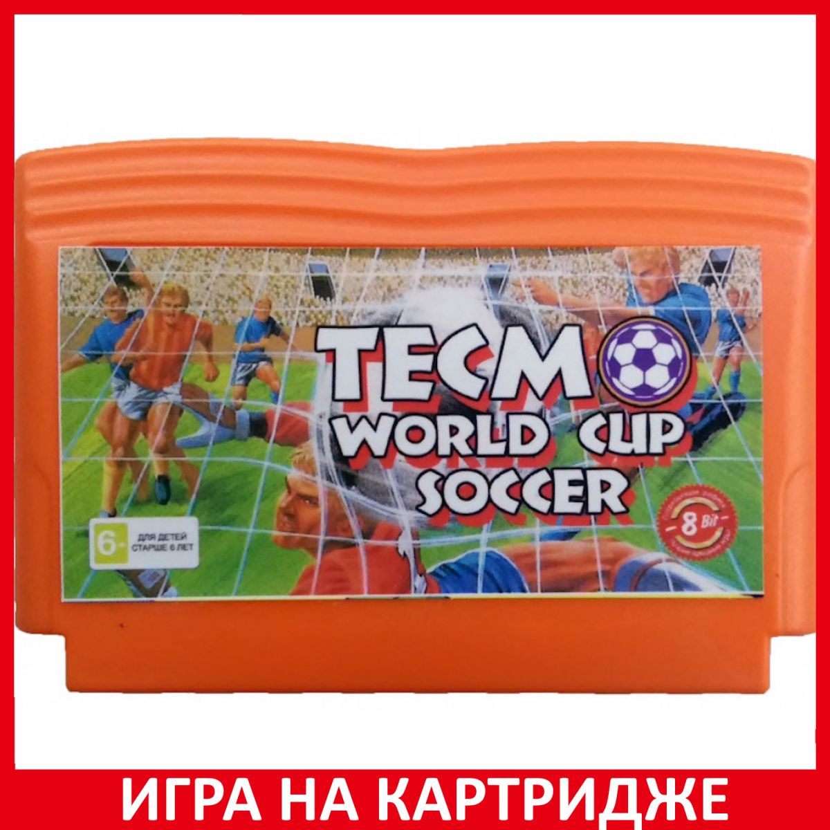 Игра Мировой футбольный чемпионат Tecmo World Cup Soccer 8 bit (8 bit,  Английская версия) купить по низкой цене с доставкой в интернет-магазине  OZON (1357750363)