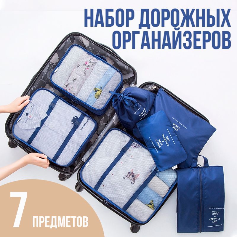 Чемодан Roads купить на OZON по низкой цене
