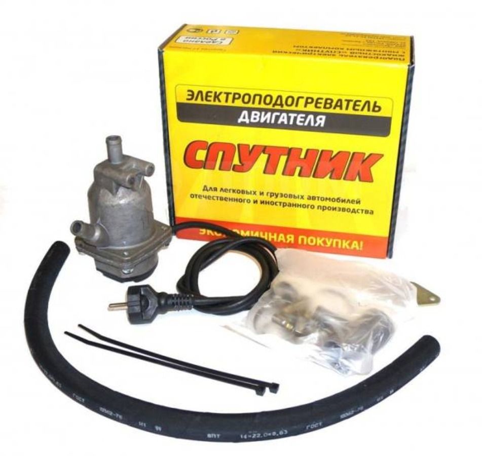 Предпусковой подогреватель спутник 1. Электроподогреватель двигателя спутник. Подогреватель спутник. Подогрев-ль "старт" 3,0 квт камаз (спутник, старт-м). Подогреватель двигателя 220в гефест.