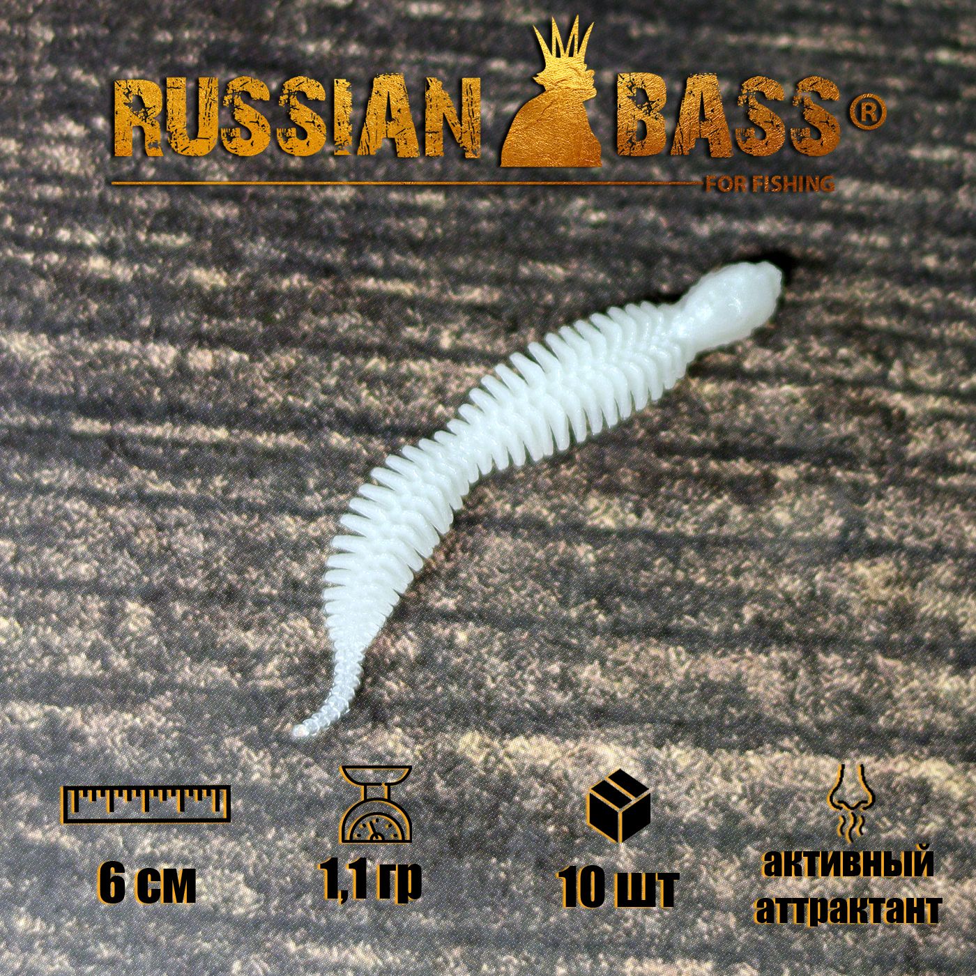 Russian Bass Ram 8 Купить