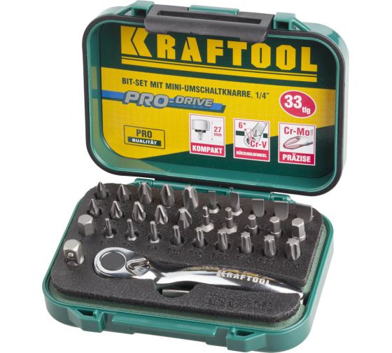 Набор бит с мини трещоткой 1/4" Kraftool EXPERT 33 предмета