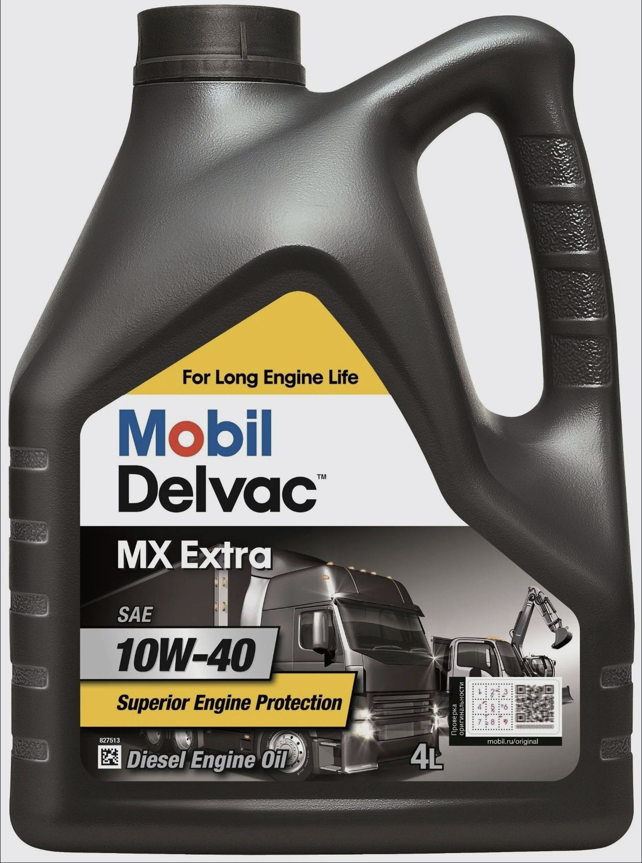 Озон масло мобил. Mobil Delvac 10w 40 Diesel. Масло mobil Delvac XHP ESP 10w-40. Mobil Delvac MX 15w-40. Mobil Delvac City Logistics m 5w-30, 4 л.