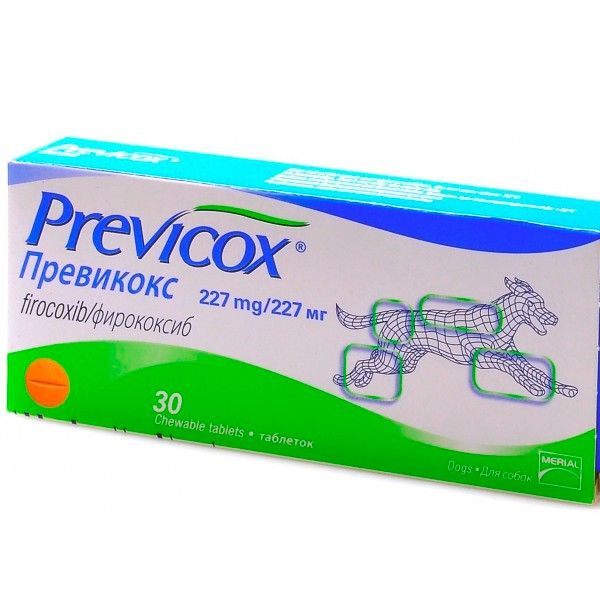 Трококсил 95 для собак купить. Превикокс 227 мг уп.30 таб. Превикокс 227 1 блистер. Превикокс для собак. Превикокс таблетки для собак.
