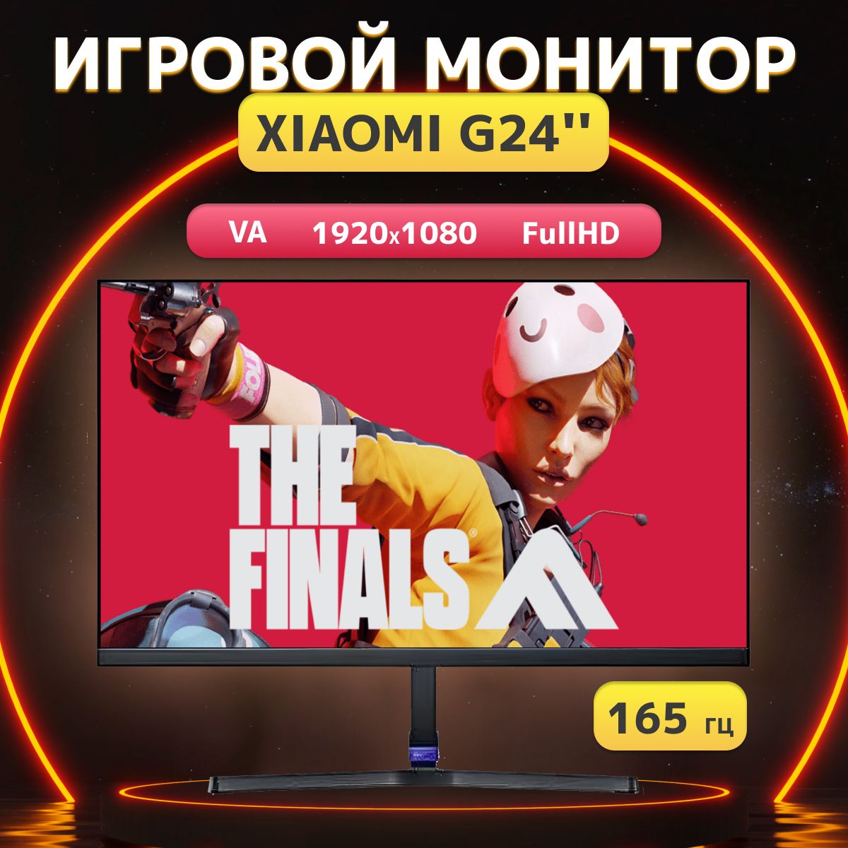 Мониторы 120 гц 1920х1080 купить по низким ценам в интернет-магазине OZON
