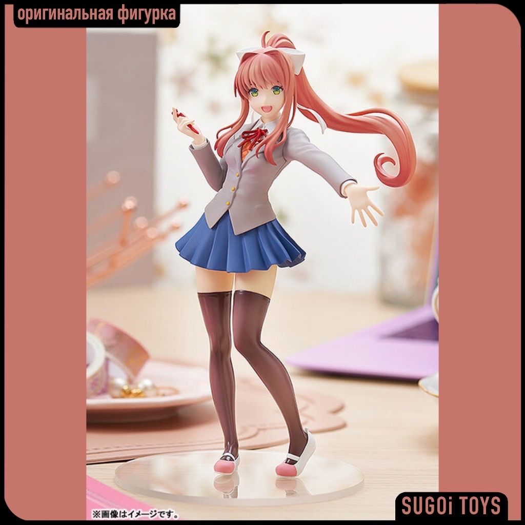 Фигурка POP UP PARADE Doki Doki Literature Club!: Monika Литературный клуб  Доки-Доки!: Моника - купить с доставкой по выгодным ценам в интернет- магазине OZON (1358506538)