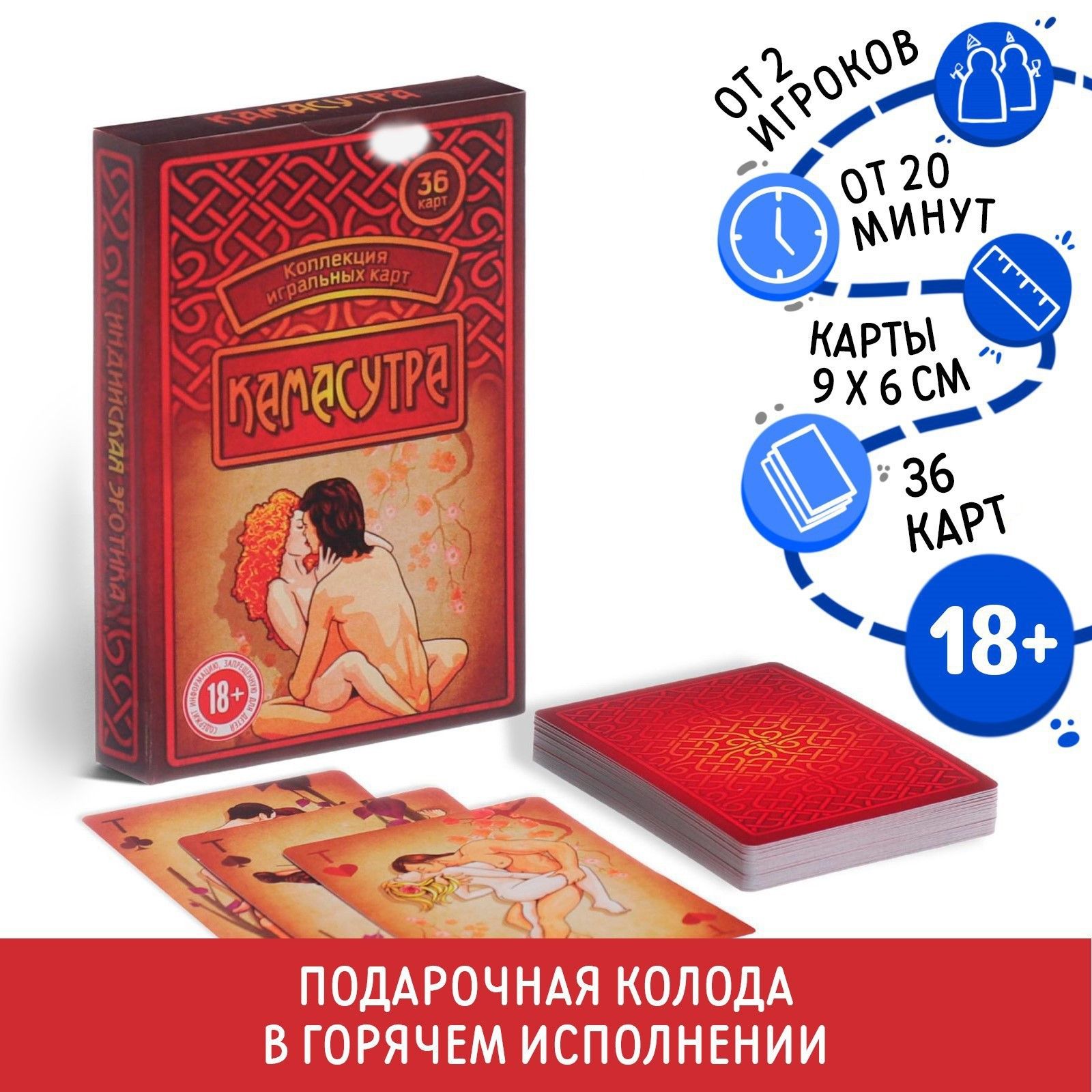 Скачать книги Книга о горячем сексе Келли Сьюбэн | nordwestspb.ru