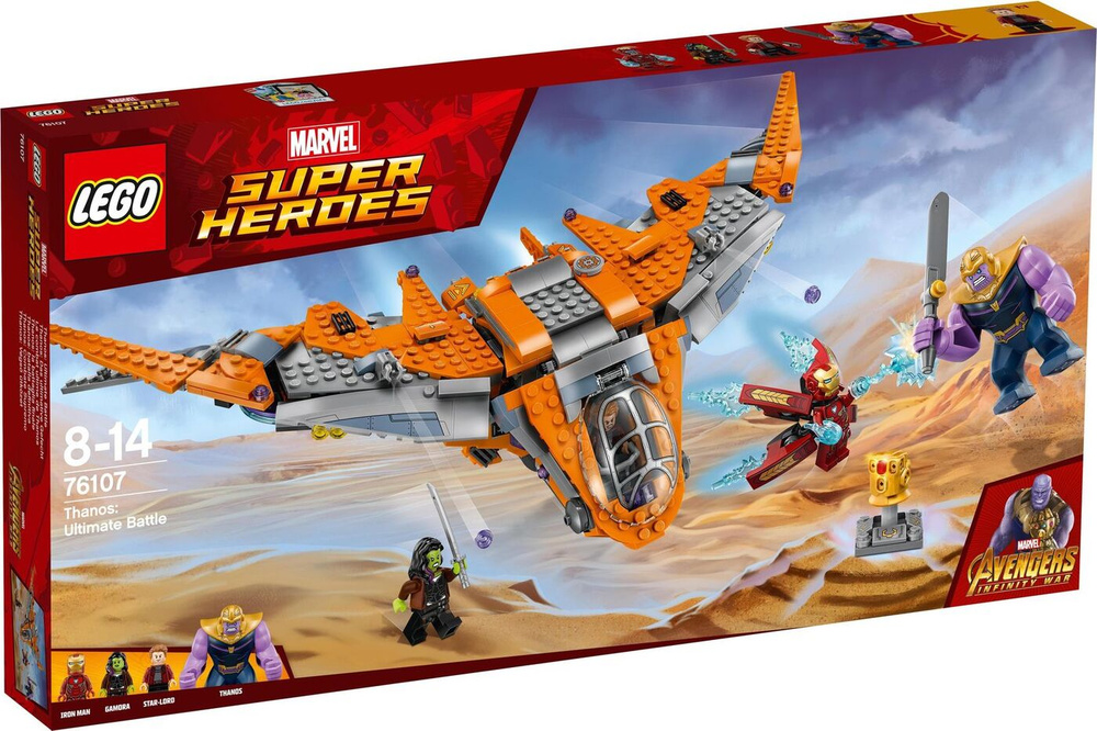 LEGO Marvel Super Heroes 76107 