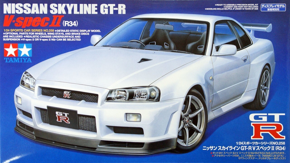 r34 gtr model kit