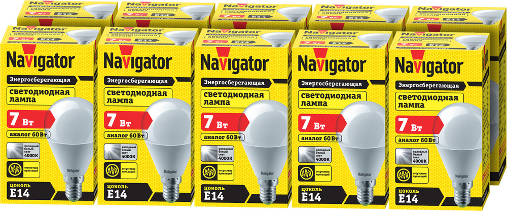 Лампочка Navigator NLL-G45-230-E14, Дневной белый свет, E14, 7 Вт, Светодиодная, 10 шт.  #1