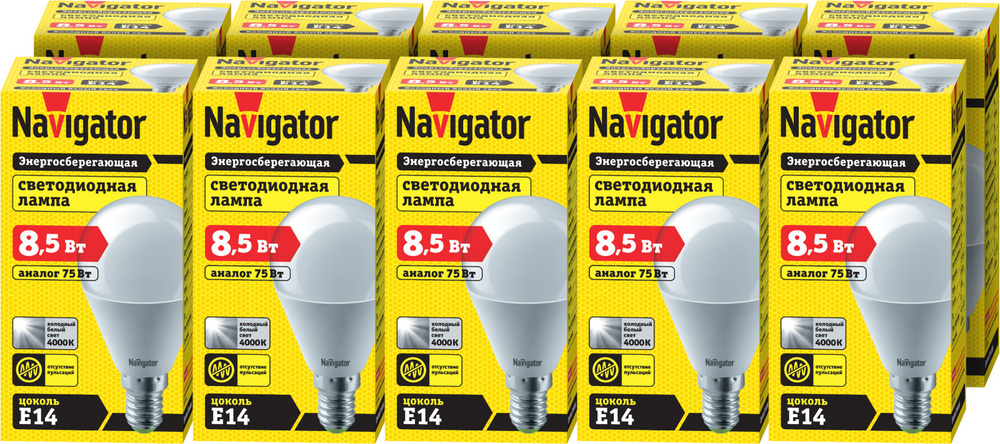 Лампочка Navigator NLL-G45-8.5-230-4K-E14, Дневной белый свет, E14, 8.5 Вт, Светодиодная, 10 шт.  #1