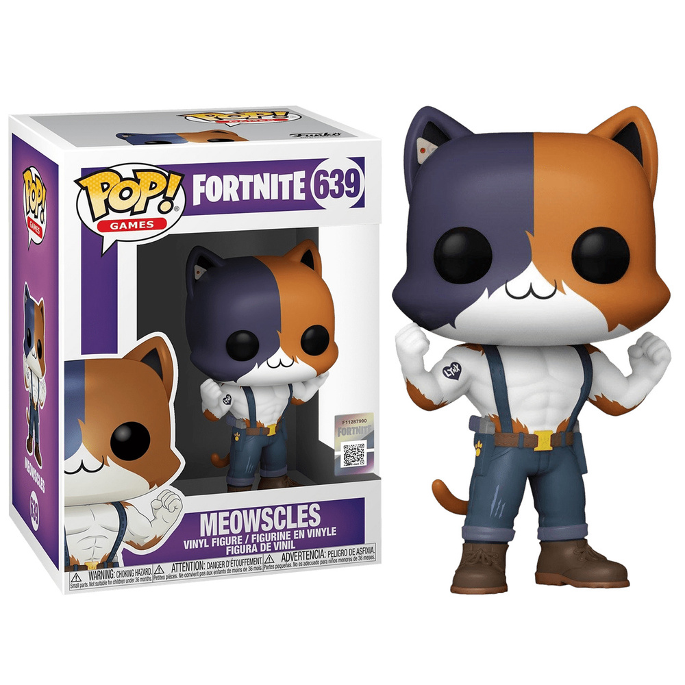 fortnite funko